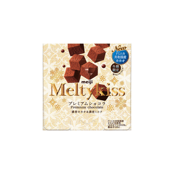Meiji Meltykiss Premium Winter Chocolate 60g – (Japan)