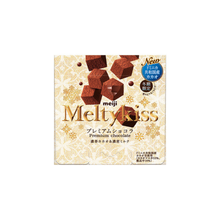 Meiji Meltykiss Premium Winter Chocolate 60g – (Japan)