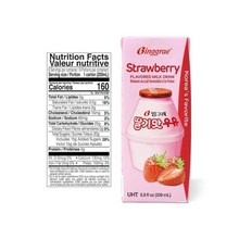 Binggrae Strawberry Flavoured Milk Drink – 200ml (Korea)