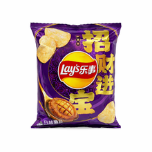Lay’s China Edition Chips 56g