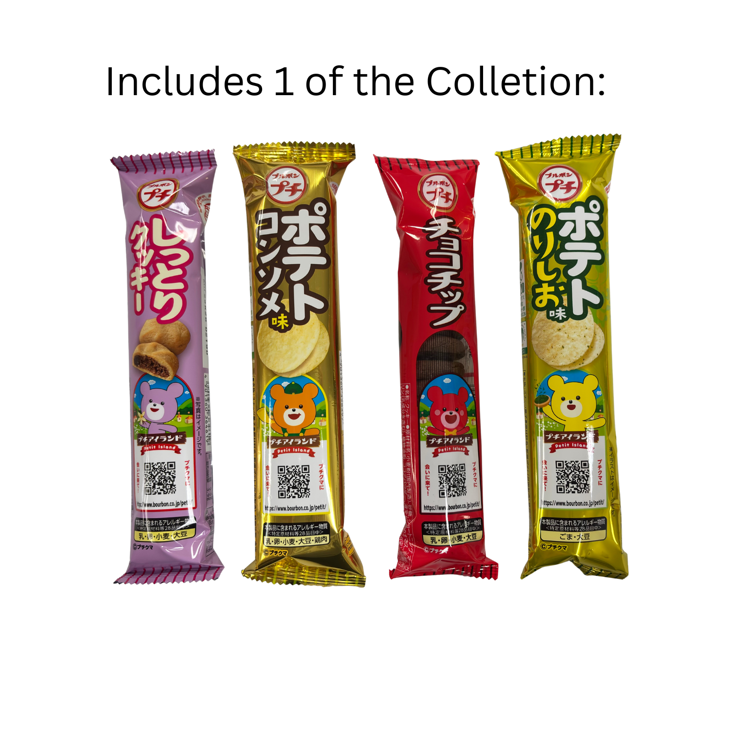 Exotic Asian Snack Variety Bundle – Candy, Chips, Chocolate & Drinks Gift Set – Assorted International Snacks Bundle
