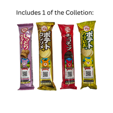 Exotic Asian Snack Variety Bundle – Candy, Chips, Chocolate & Drinks Gift Set – Assorted International Snacks Bundle