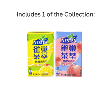 Exotic Asian Snack Variety Bundle – Candy, Chips, Chocolate & Drinks Gift Set – Assorted International Snacks Bundle