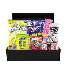 Exotic Asian Snack Variety Bundle – Candy, Chips, Chocolate & Drinks Gift Set – Assorted International Snacks Bundle