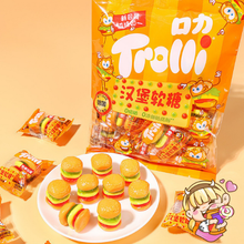 Trolli Mini Burger Gummy Candy 108g (China)