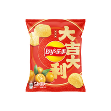 Lay’s China Edition Chips 56g