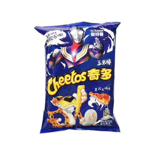 Cheetos Roast Turkey Flavour Corn Strips 90g (China)
