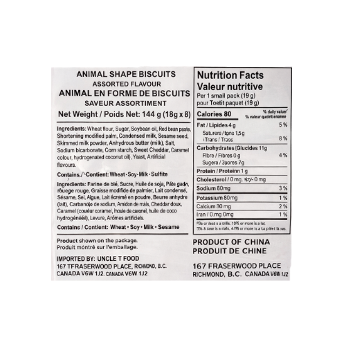 Ginbis Animal Shape Biscuits Assorted Flavors-144g (China)