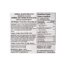 Ginbis Animal Shape Biscuits Assorted Flavors-144g (China)