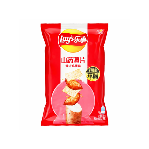 Lay’s Roasted Chicken Wings Flavour Potato Chips 80g (China)