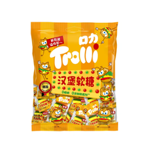 Trolli Mini Burger Gummy Candy 108g (China)