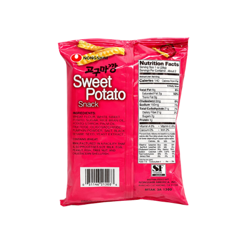 Sweet Potato Snack 55g – Crispy Korean Sweet Potato Chips