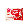 KitKat Sakura White Chocolate 104g – 10 Mini Bars Pack (Japan)