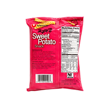 Sweet Potato Snack 55g – Crispy Korean Sweet Potato Chips