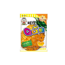 Hot-Kid QQ Gummy Candy 70g – Soft & Chewy Fruit Gummies (China)