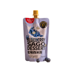 Sunity Sago Jelly Drink 150g (China)