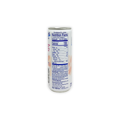 Milkis Cream Soda 250ml