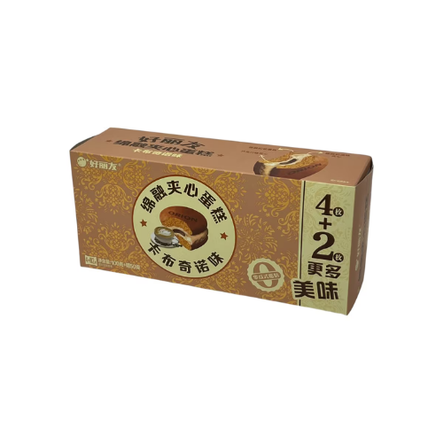 Orion Cotton Layer Cake Cappuccino 150g (China)