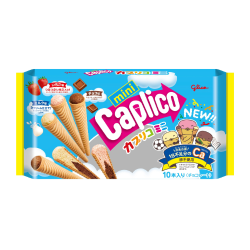 Mini Caplico Assorted Chocolate Wafer Cones 91g – 10 Pieces (Japan)