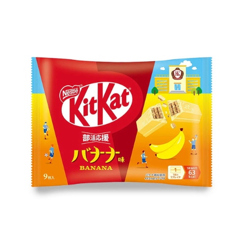 KitKat Banana White Chocolate -9 pieces (120g) - Japan