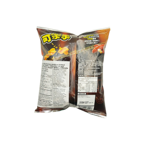 Koloko Grilled Sausage Pea Cracker (72g)