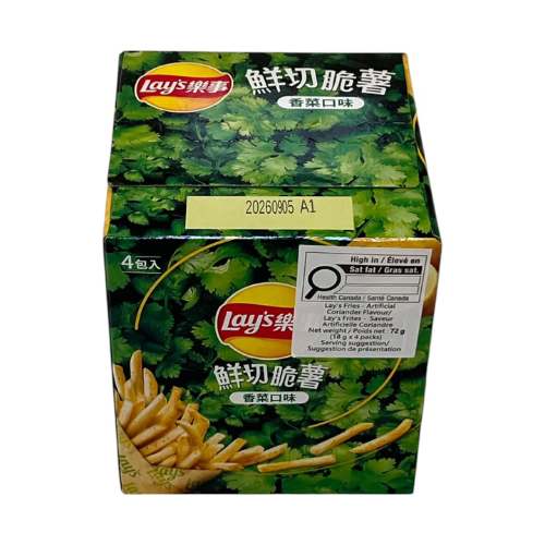 Lay's Cilantro Potato Sticks 18g x 4 packs (72g)