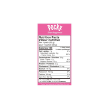 Glico Pocky Sticks – Biscuit Sticks with Flavored Coating – 10 pks – Imported from Japan