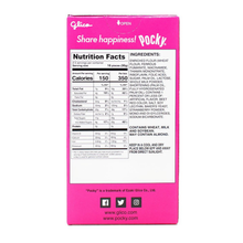 Pink Snack Box - Sweet & Sour Variety Pack + Bonus Fun Kit