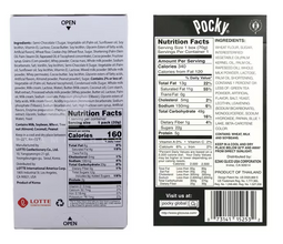 Exotic Asian Snack Variety Bundle – Candy, Chips, Chocolate & Drinks Gift Set – Assorted International Snacks Bundle
